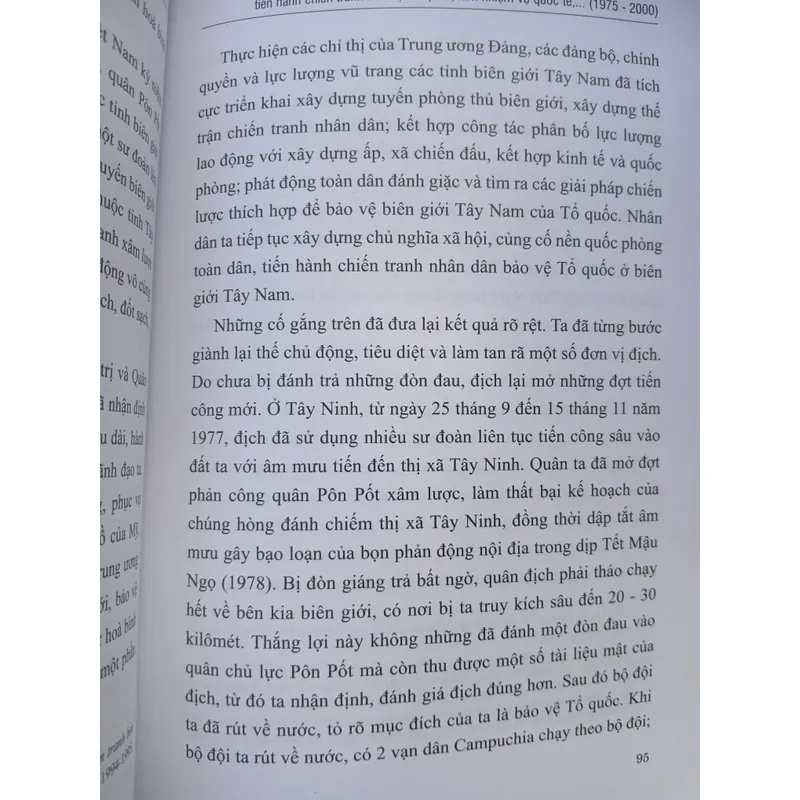 TỔNG KẾT ĐẢNG LÃNH ĐẠO QUÂN SỰ VÀ QUỐC PHÒNG TRONG CÁCH MẠNG VIỆT NAM (1945 - 2000) 731500