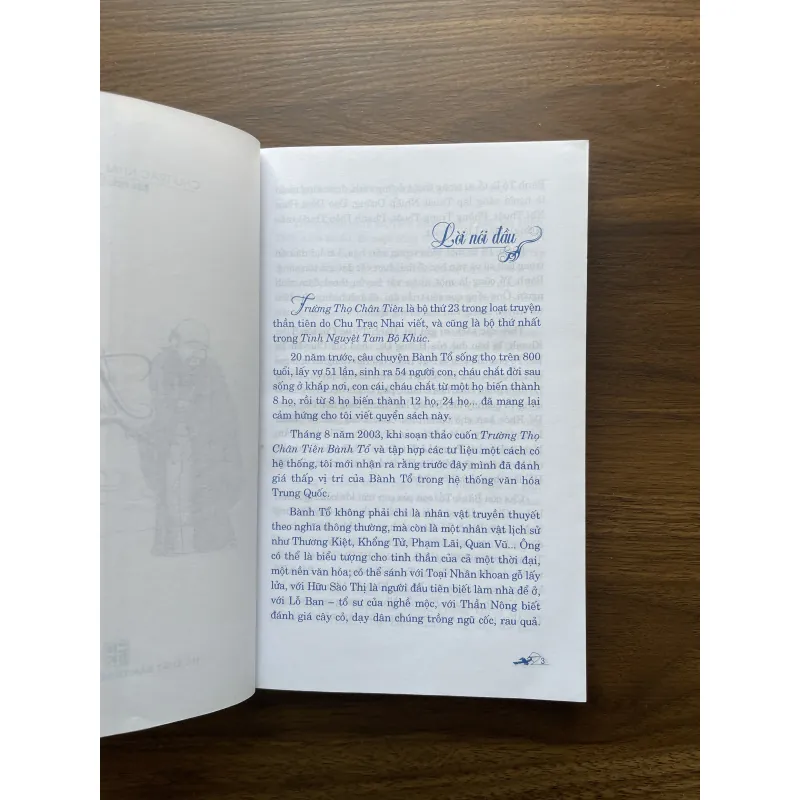 Thuật trường sinh của Bành Tổ - Chu Trạc Nhai 936361