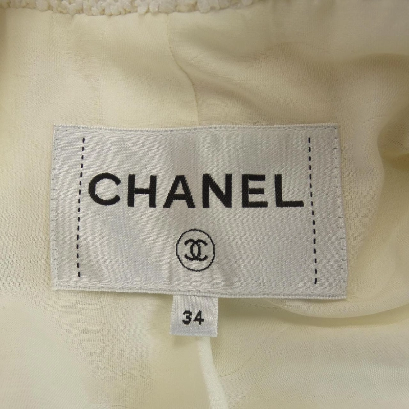 【Khuyến mãi】Áo khoác CHANEL 642561