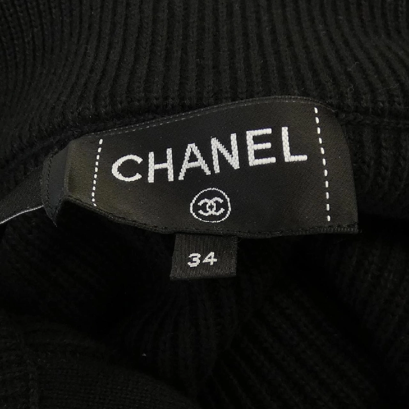 Áo khoác CHANEL LOOK58 P77518K11178 629821