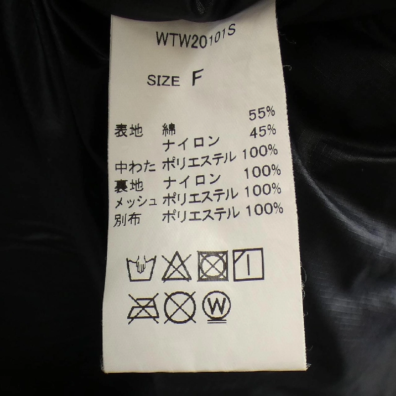 【Mã giảm giá】Áo khoác lông vũ WILD THINGS 629872