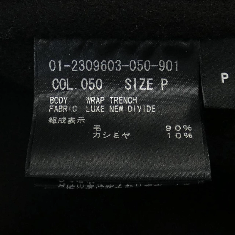 Áo khoác theory 639795