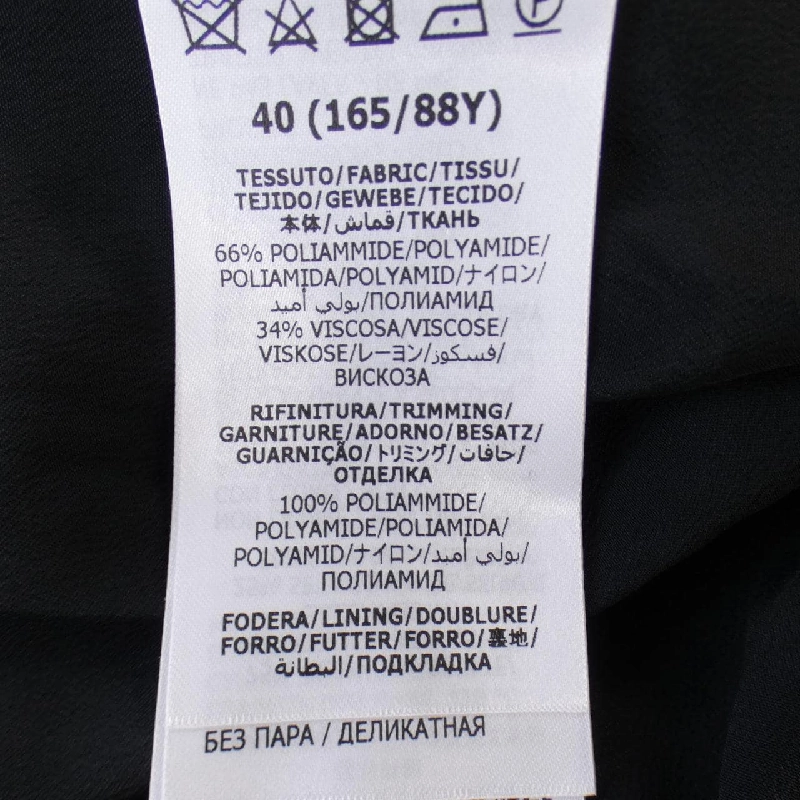 Gucci GUCCI Tunic - Hàng hiệu Chính hãng 638996