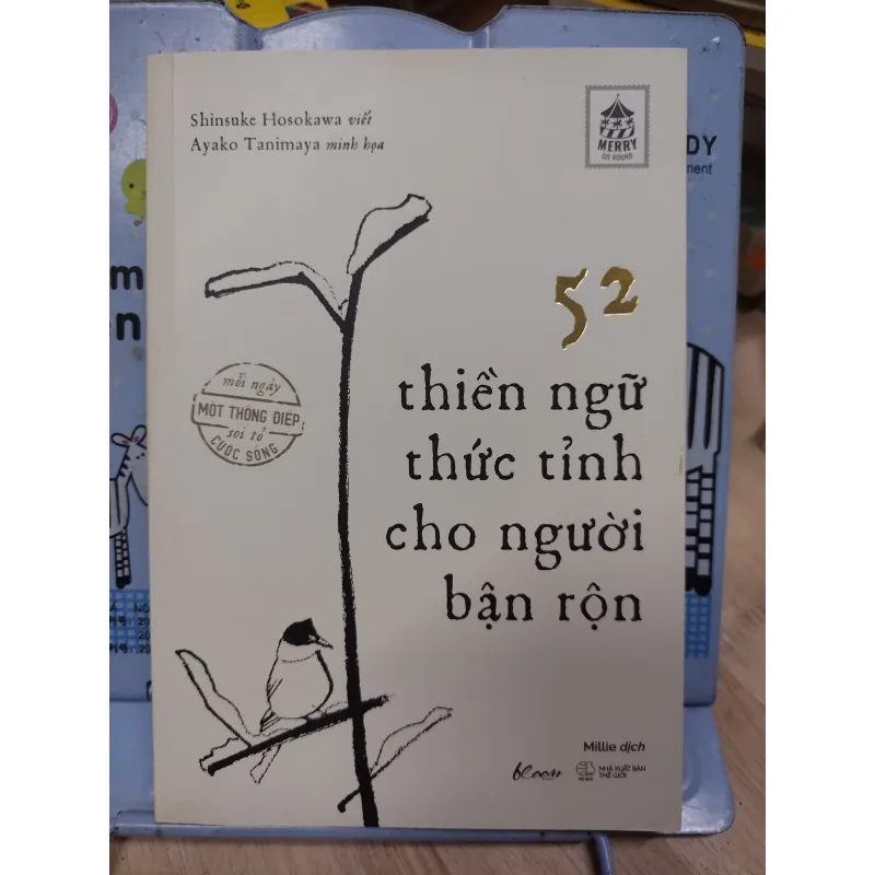 Sách: 52 thiền ngữ thức tỉnh cho người bận rộn - TG: Shinsuke Hosokawa - Aya Tanimaya (B1) 788218
