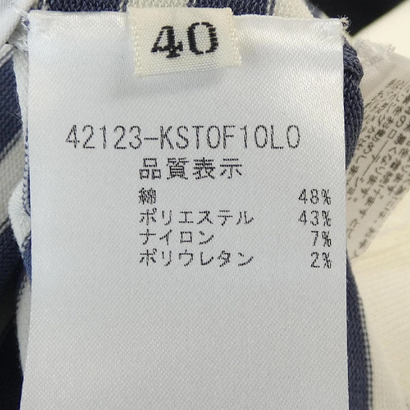 Foxey FOXEY Áo len - Hàng hiệu Chính hãng 826094