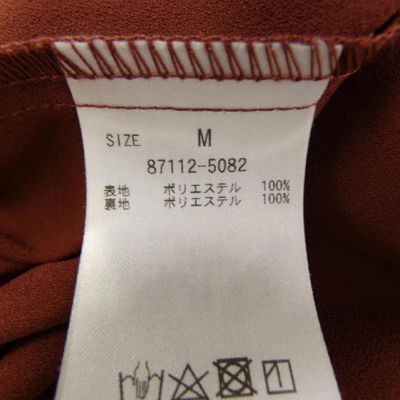 MANOF 87112-5082 Váy 647063