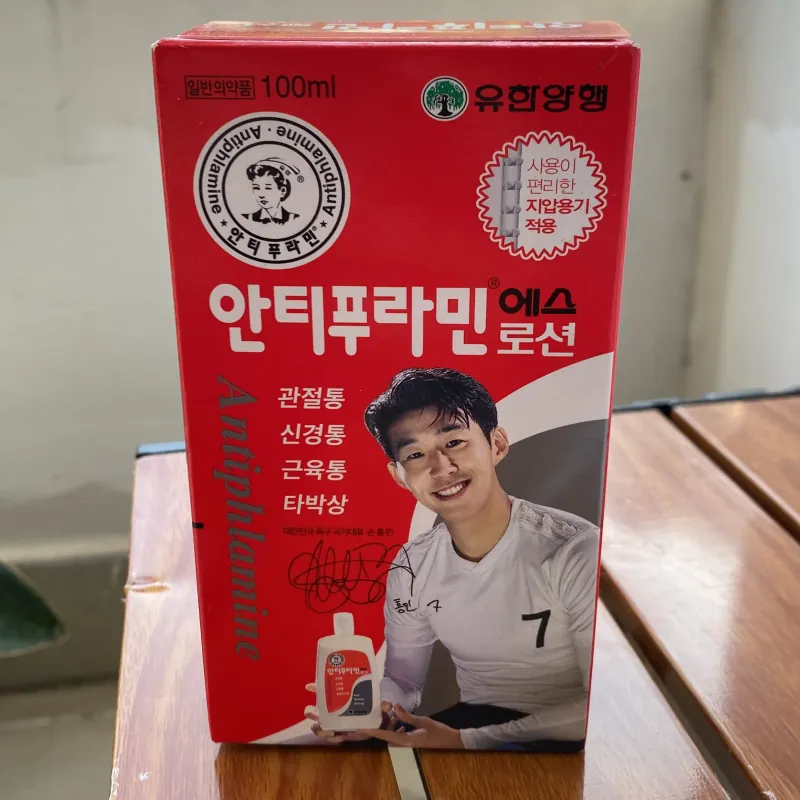 Dầu Nóng Xoa Bóp Hàn Quốc Antiphlamine (100ml/chai) - Korepharma 786350