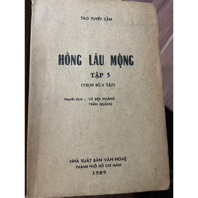 Hồng lâu mộng - bộ 6 cuốn - 1989 592549