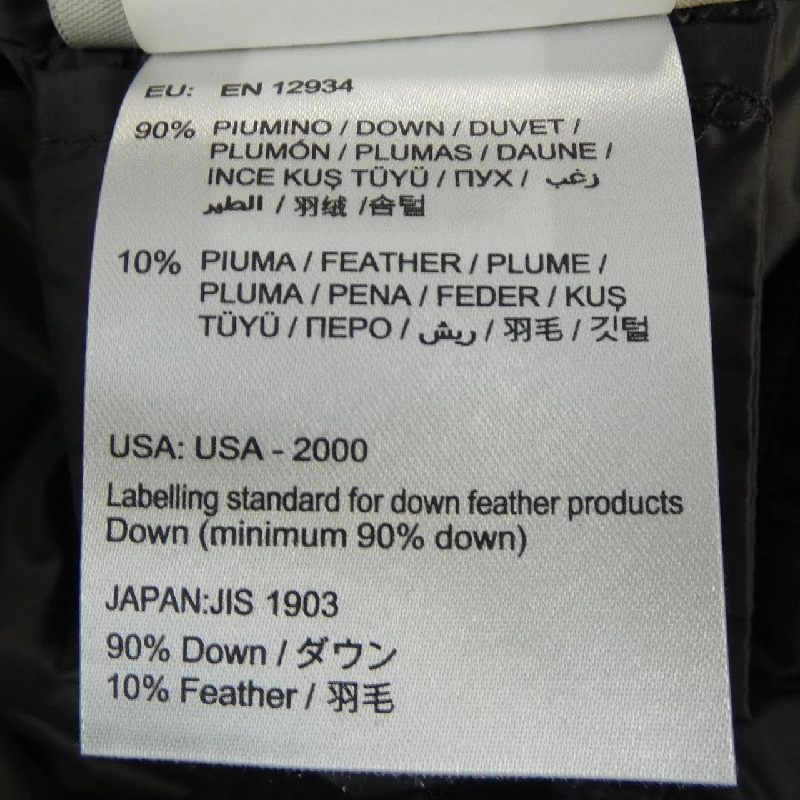 MONCLER Áo khoác lông - Hàng hiệu Chính hãng 825772