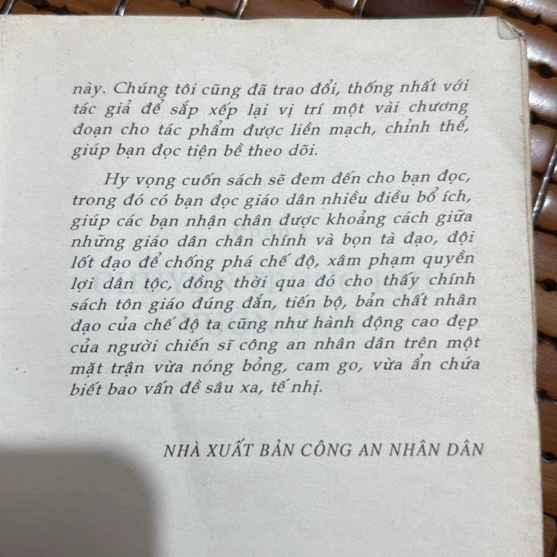 Chuyện trong khu vườn cấm - Bá Dũng 522611