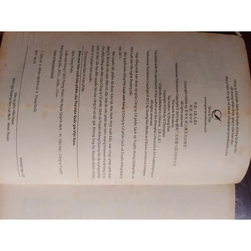 Luận anh hùng 728319