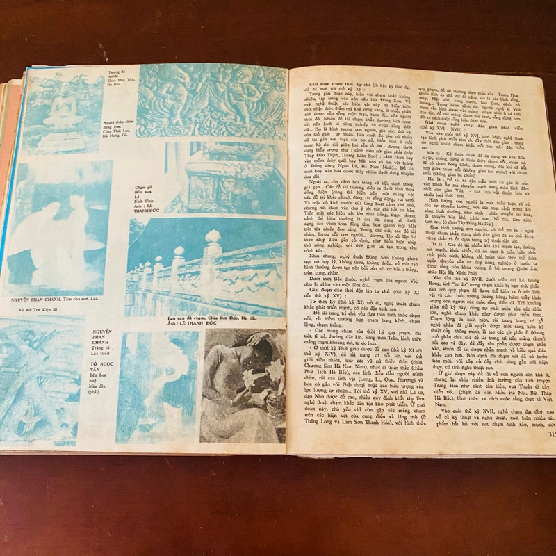 Văn hoá tổng hợp 1989-1995  502314