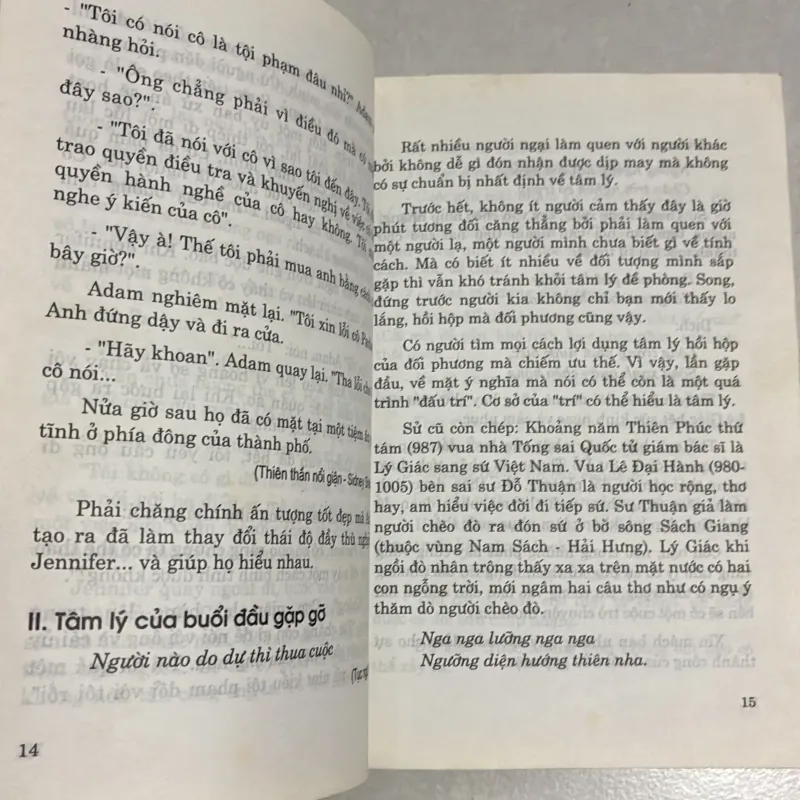 Ấn tượng phút đầu giao tiếp 778619