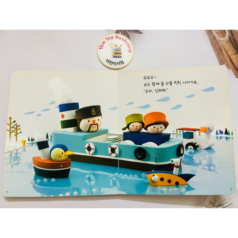 Sách boardbook tiếng Hàn cho bé tư 0t B10 469554