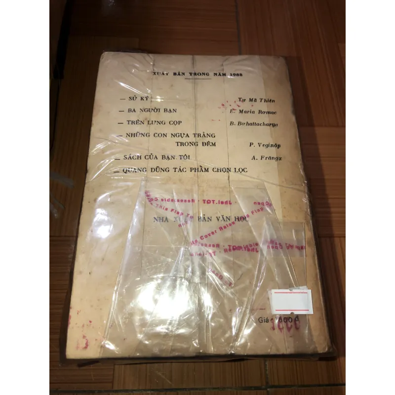 Thuỷ Hử - Thi Nại Am  792357