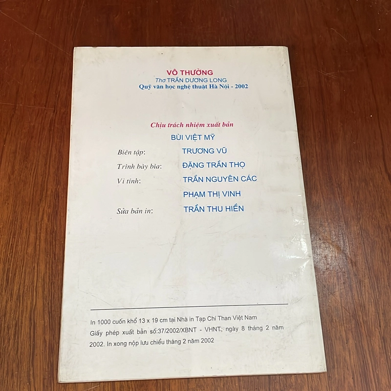 [Chữ Ký Tác Giả] - II Thơ: Vô Thường - Trần Dương Long - 2002 529029