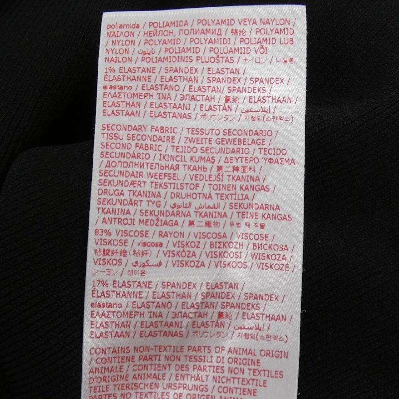 MARNI CDMD0348Q0 Áo khoác cardigan - Hàng hiệu Chính hãng 816145