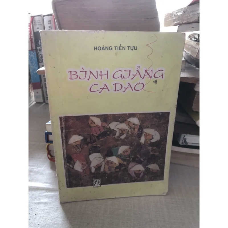 Bình giảng ca dao 975872