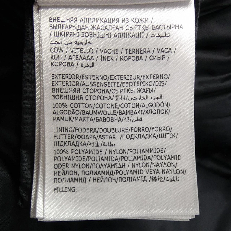 MONCLER VEDERNA Áo khoác lông - Hàng hiệu Chính hãng 885611