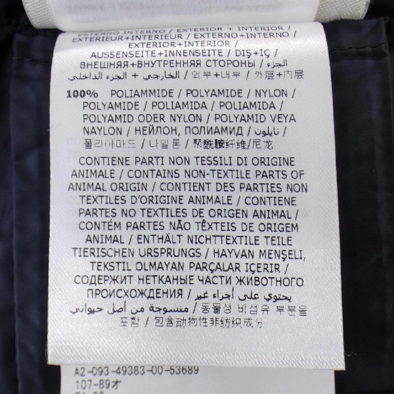 Áo khoác lông vũ MONCLER 638620