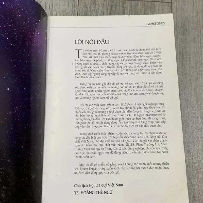 Đá quý, gemstones. 2a3 689770