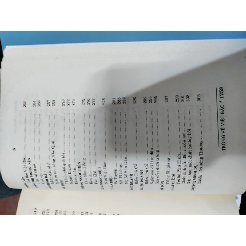 Trông về Việt Bắc 450469