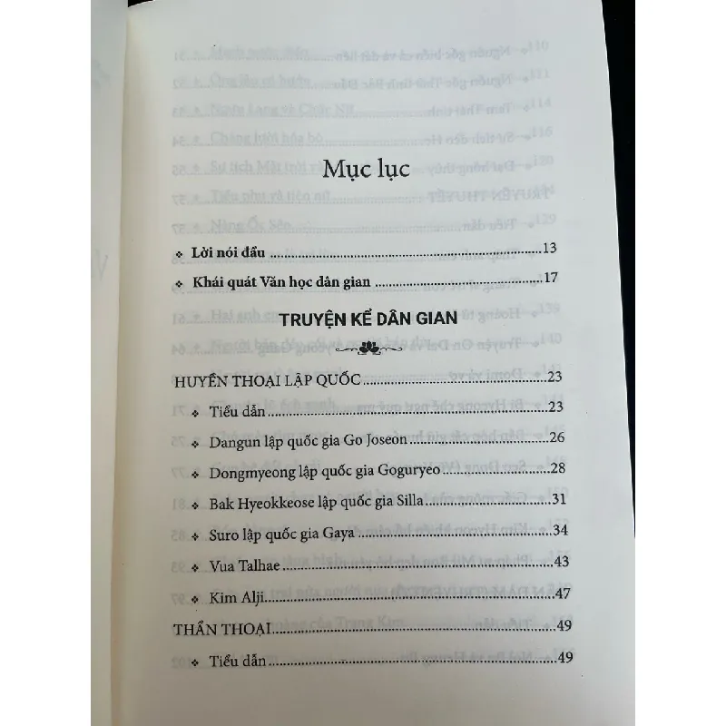 Hợp tuyển văn học dân gian Hàn Quốc - Phan Thị Thu Hiền 698798