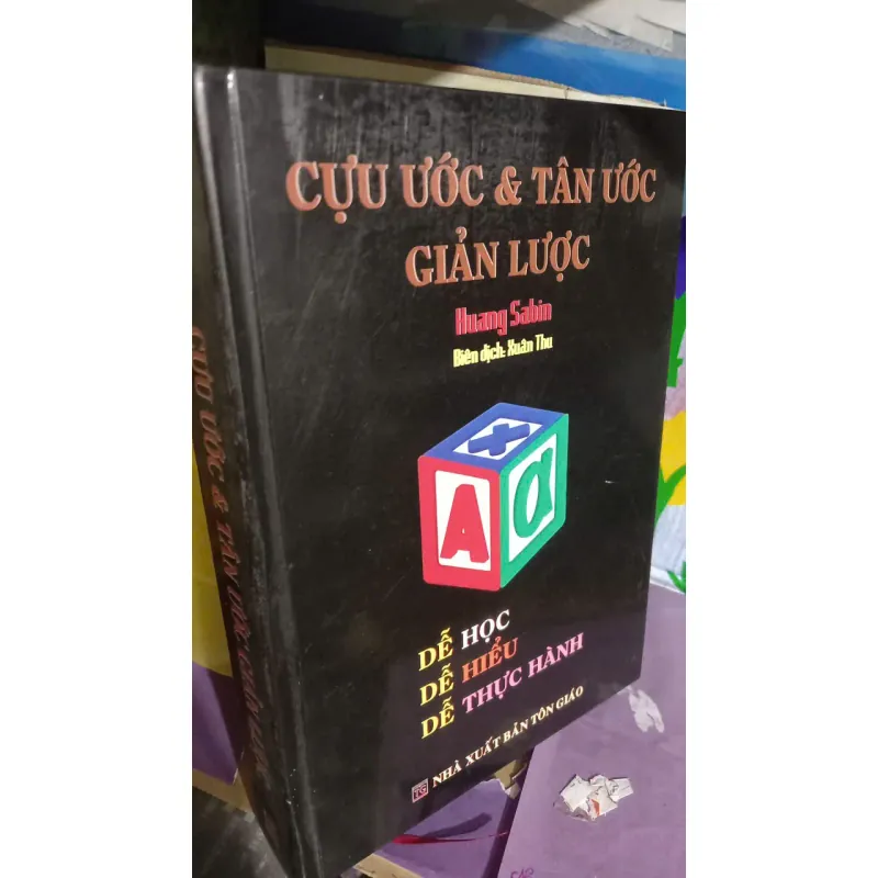 cựu ước tân ước giản ước 1018752