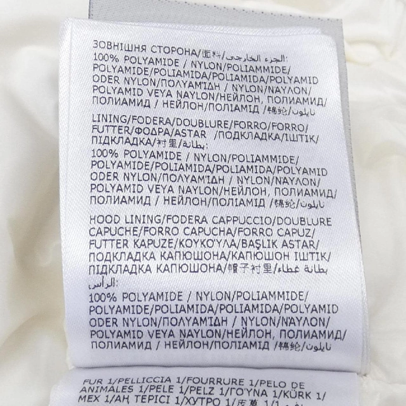 Moncler MONCLER Áo khoác lông 642574