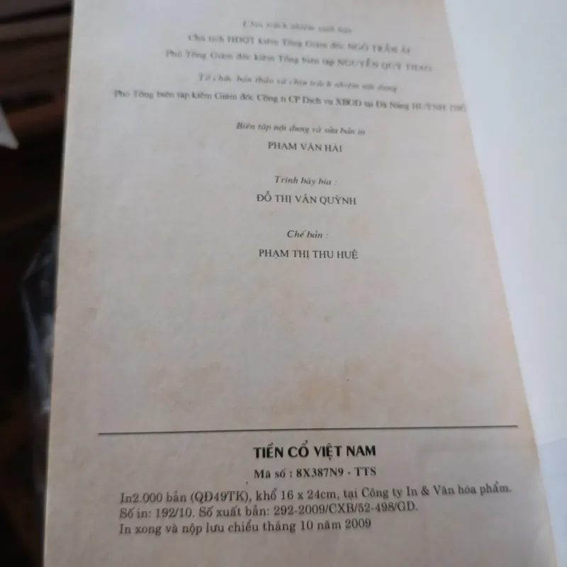 Tiền cổ Việt Nam  1034080