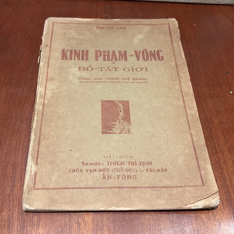 II Sách Phật Giáo: Kinh Phạm Võng Bồ Tát Giới - Thích Trí Tịnh (Việt Dịch) - PL. 2515•1965 738181