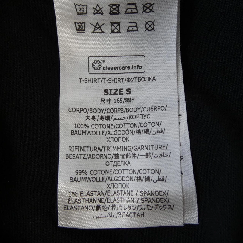 Áo thun Sunshine Long T của Stella McCartney 631883