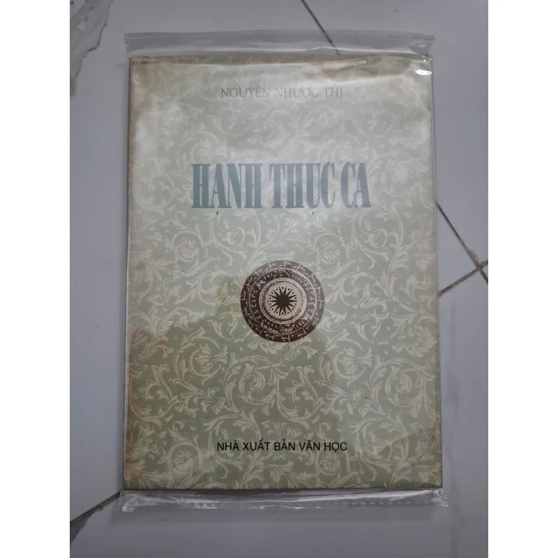 Hạnh Thục Ca - Nguyễn Nhược Thị - Văn học cổ 701403