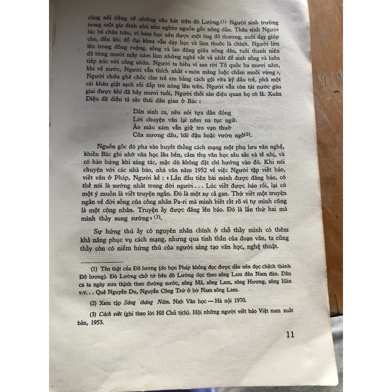 Văn Hồ Chủ Tịch 1000579