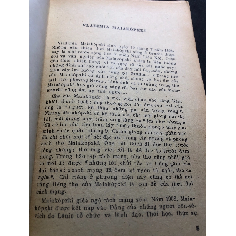 Tuyển Tập Thơ Maiakốpxki sưu tầm ố vàng nặng, ướt bìa 1979 V. Maiakôpxki HPB0906 SÁCH VĂN HỌC 162653