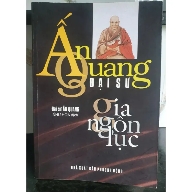 Ấn Quang Đại Sư Gia Ngôn Lục 655163