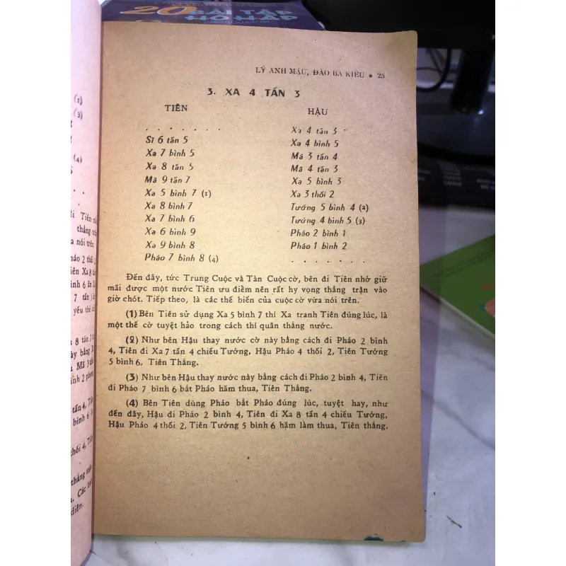 Tượng kỳ khai trung đại cuộc - Lý Anh Mậu & Đào Bá Kiều 1005388