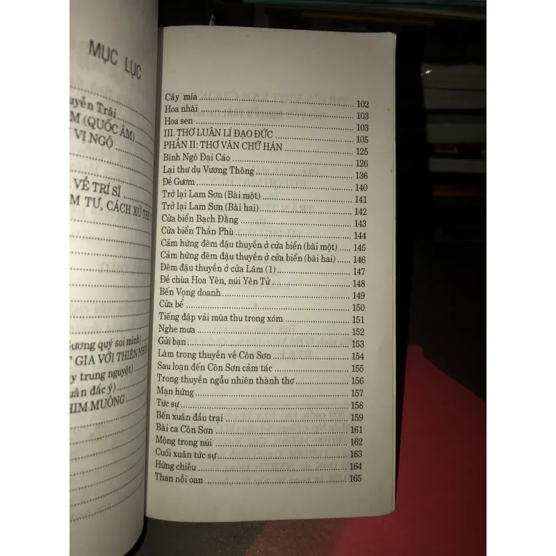 Thơ văn Nguyễn Trãi - Kiều Văn 1019896