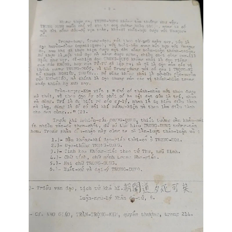 Trung dung giảng luận - Nguyễn Văn Thọ 727104