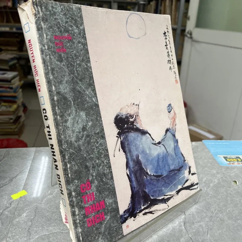 CỔ THI NHÀN DỊCH - NGUYỄN ĐỨC HIỂN 931722