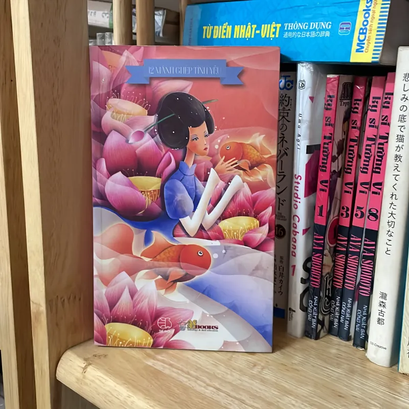 12 mảnh ghép tình yêu Song Ngư 975069