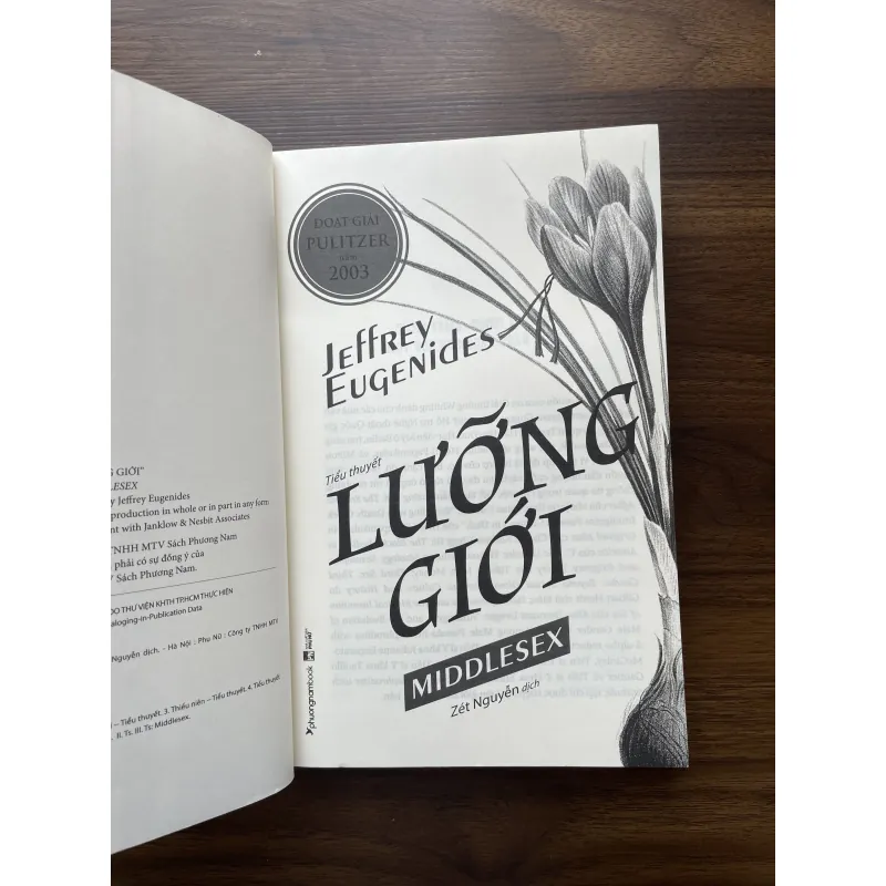 Lưỡng giới - Jeffrey Eugenides 991479