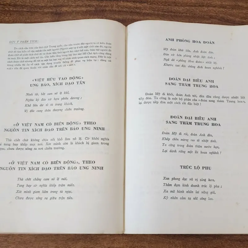 Thơ ca Hồ Chủ Tịch 1974 754567