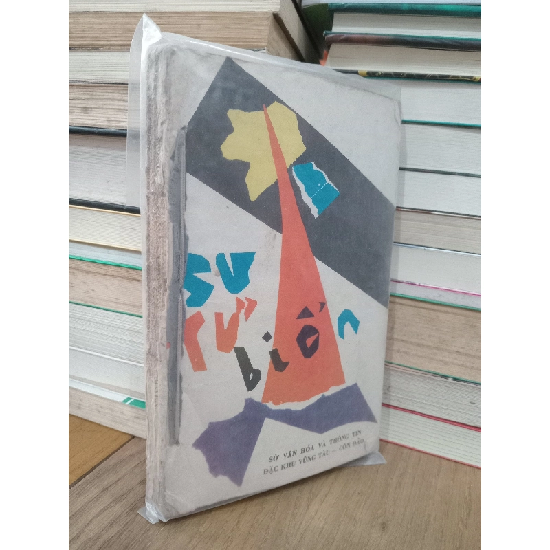 Sư tử biển 731733