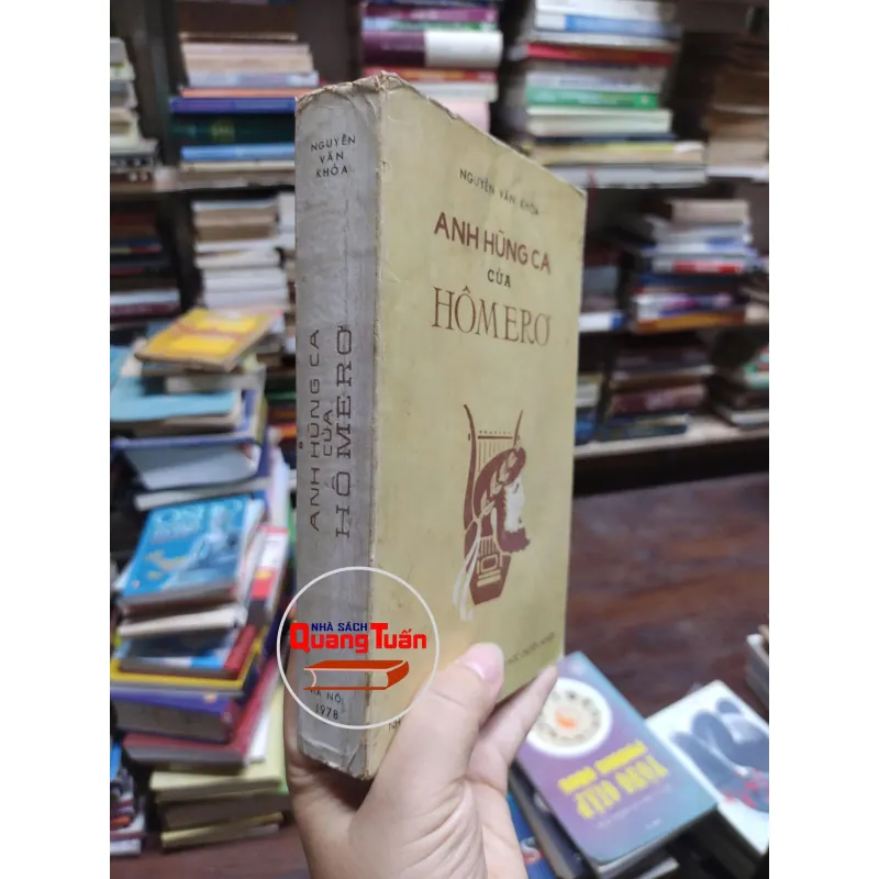 sách: Anh hùng ca của Hômerơ - Nguyễn Văn Khoả (A1) 565864