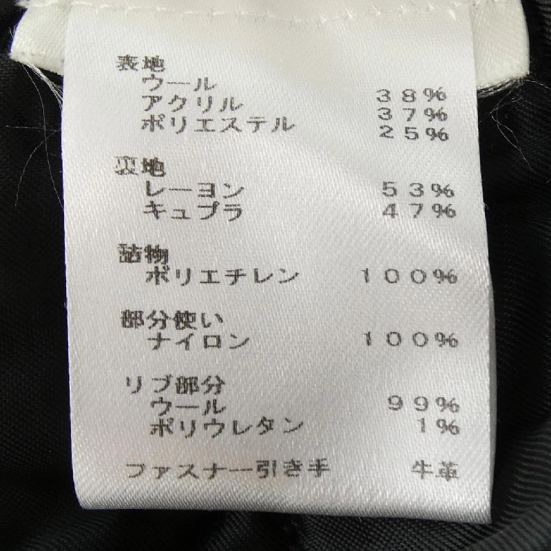 Áo khoác LOUIS VUITTON FQJA12GP1 - Hàng hiệu Authentic 810544