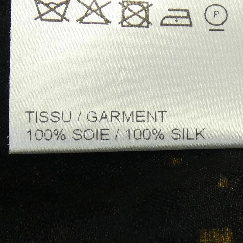 Chloé Chloe 19HBL34-9H022 Áo sơ mi 626928