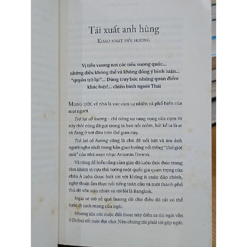 Đối thoại với Thaksin - Tom Plate (Lê Thùy Giang dịch) 594180