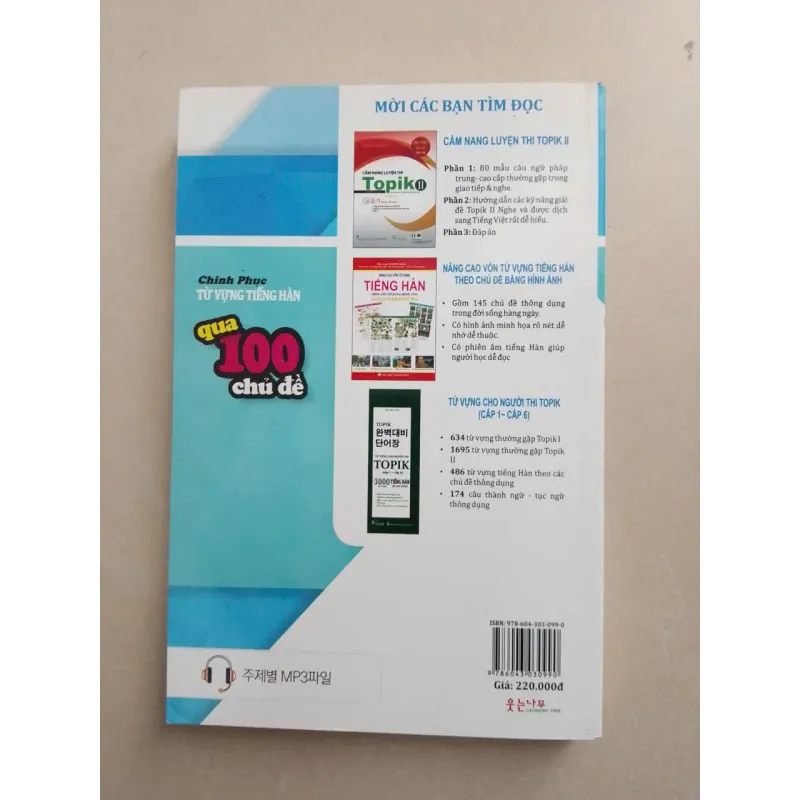 Chinh phục Từ vựng Tiếng Hàn qua 100 Chủ đề 603822