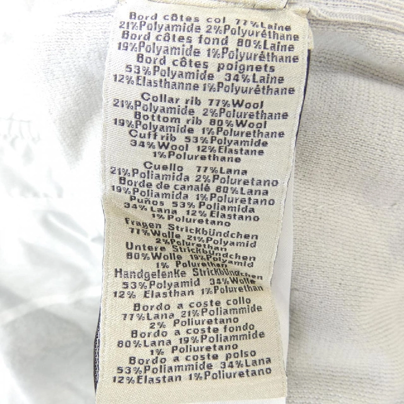 HERMES *41-5744 Áo khoác - Hàng hiệu Chính hãng 895886